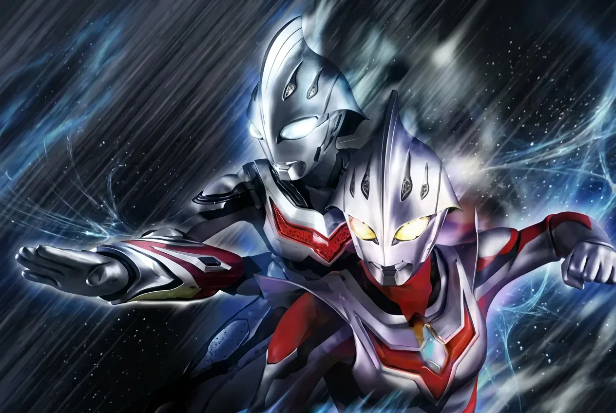Ta, Ultraman, Đã Nghỉ Hưu!