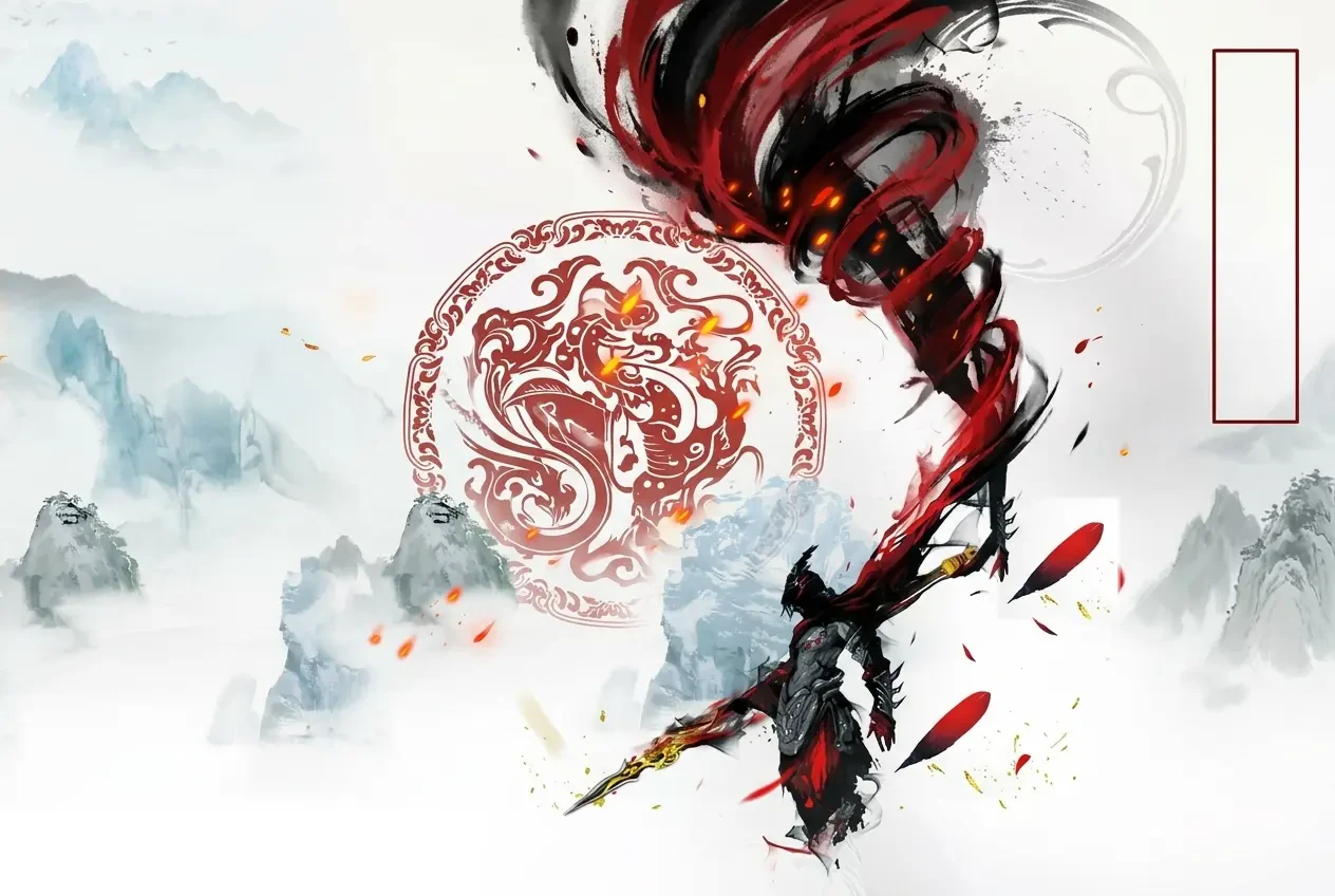 Tam Quốc Thần Thoại Thế Giới