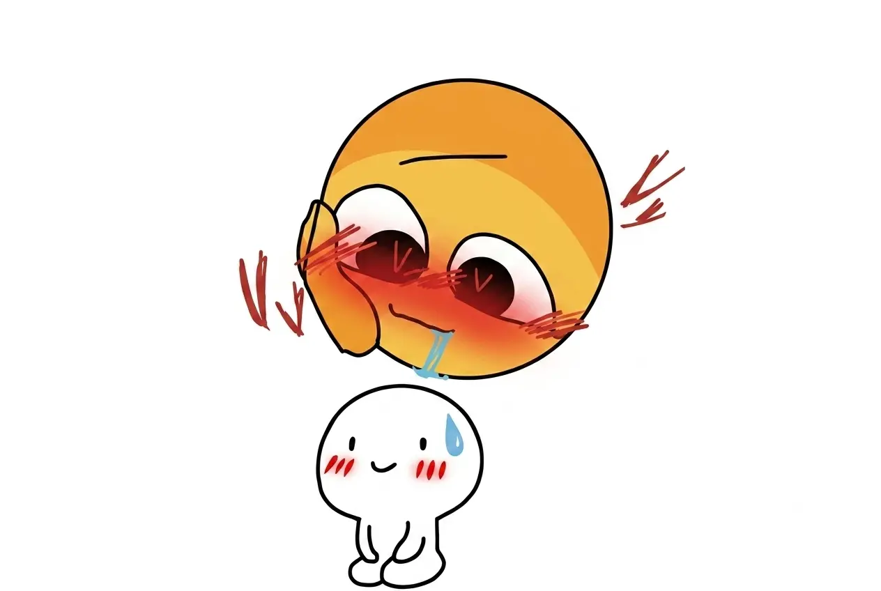 Thâm Tình Nhãn