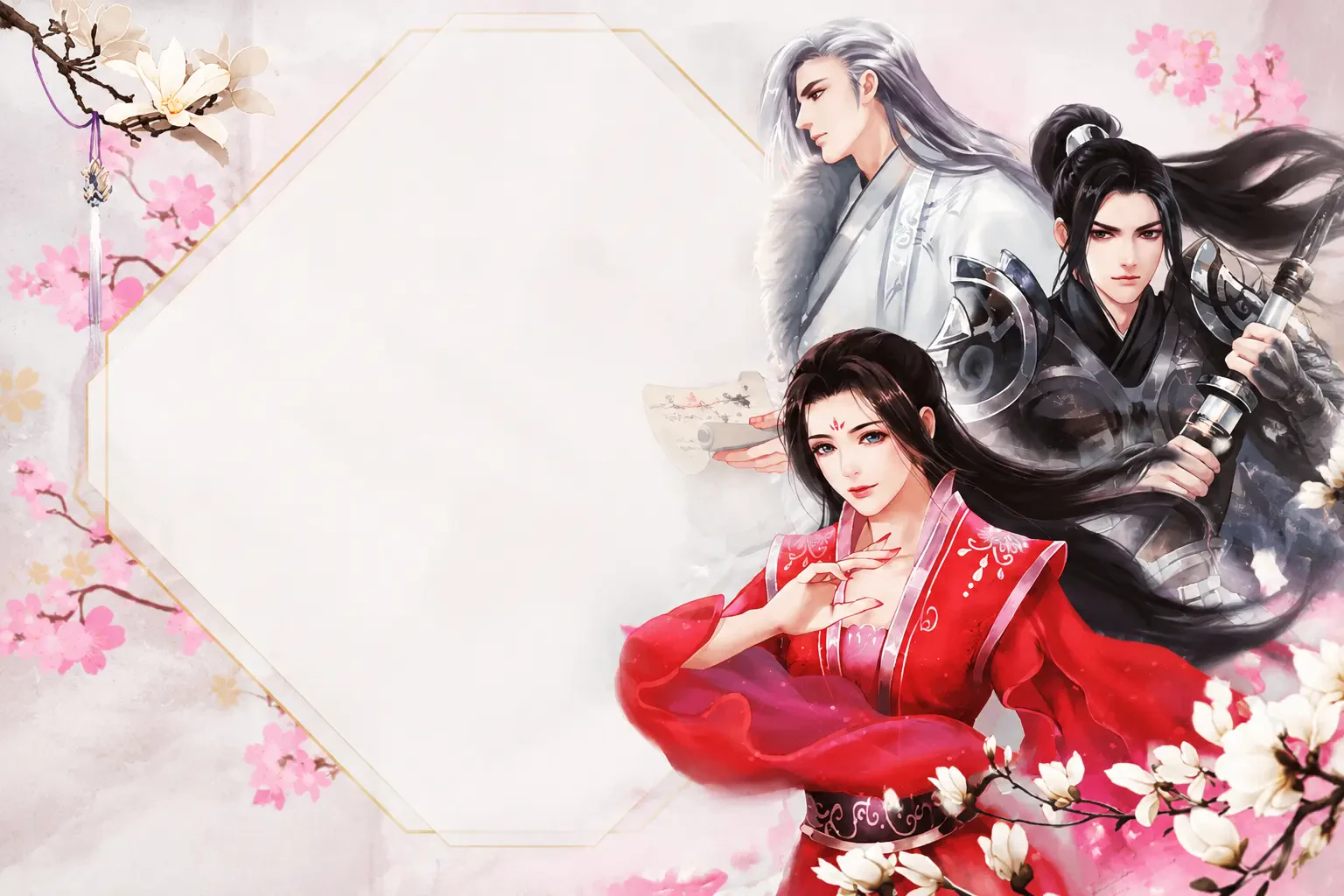 Thần Y Hoàng Hậu