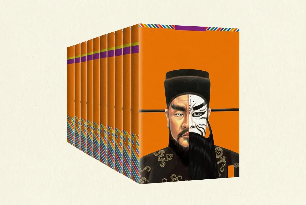 Thánh Nhân Đê Tiện: Tào Tháo