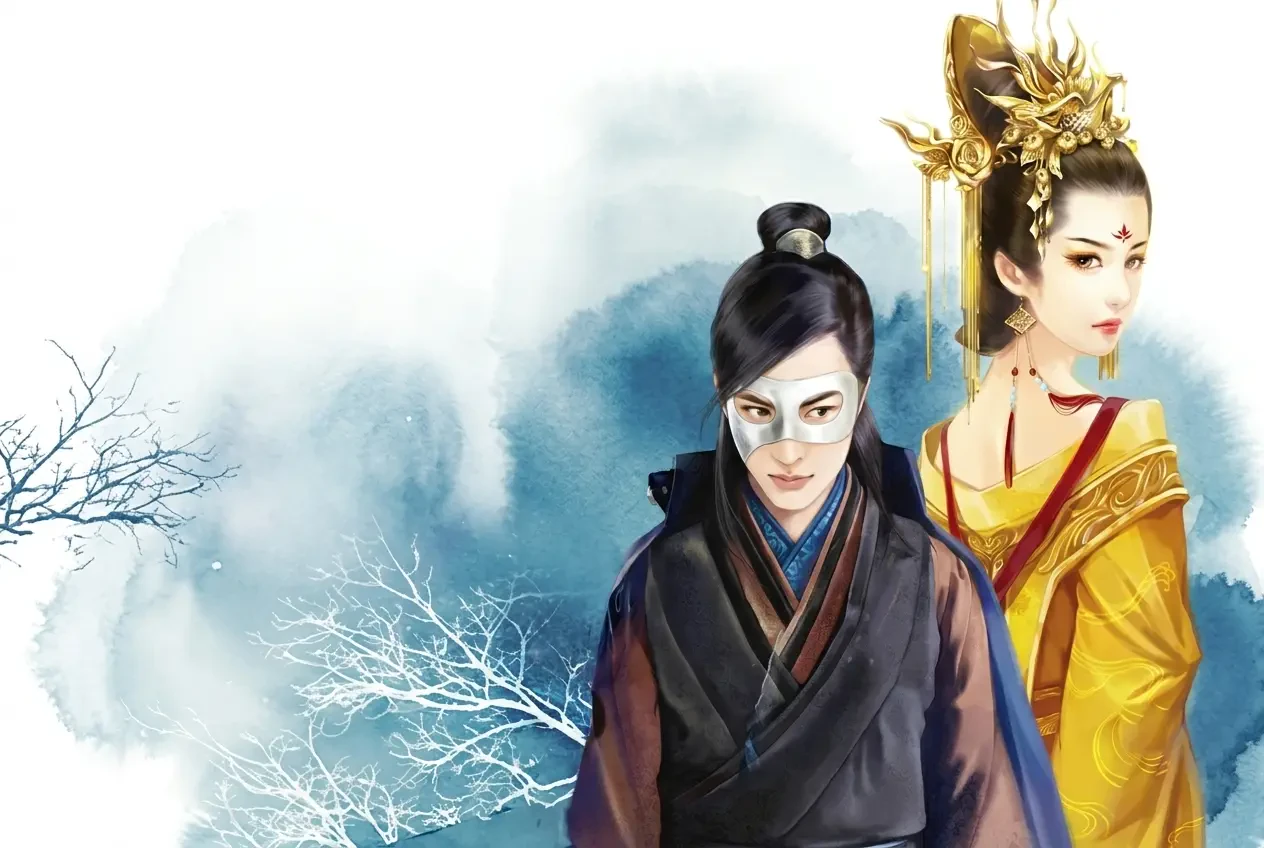 Thế Giá Thái Tử Phi