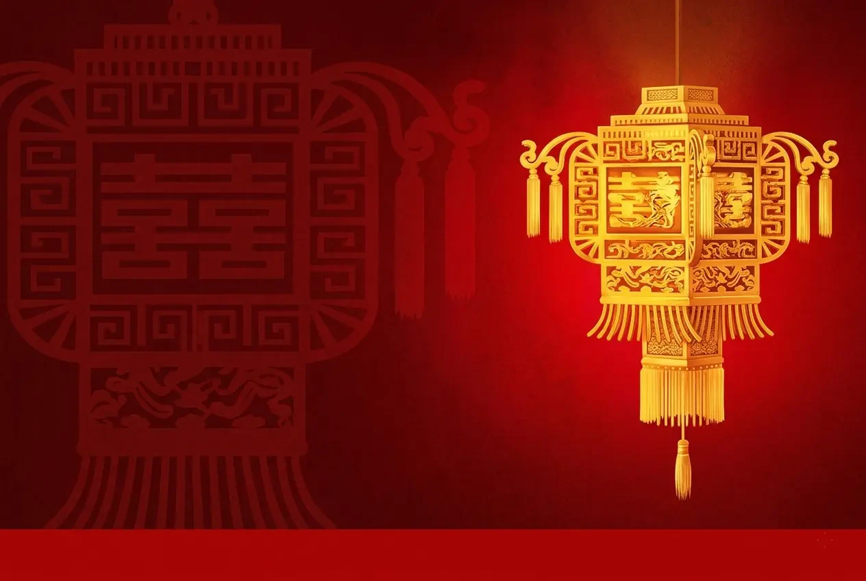 Thiếp Bản Hiền Lương
