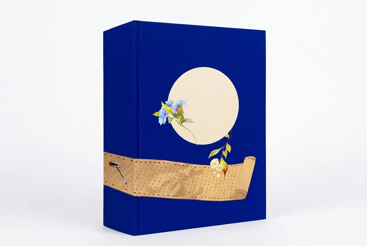 Thịnh Thế Mưu Thần