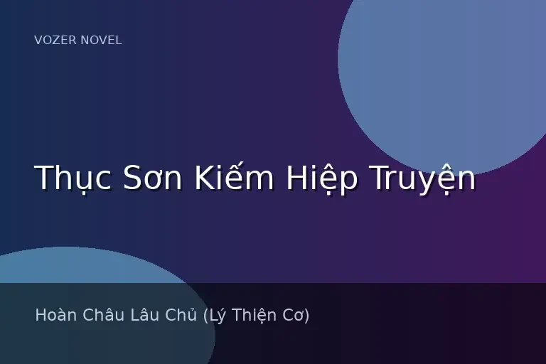 Thục Sơn Kiếm Hiệp Truyện