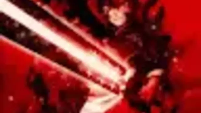 Kuroba
