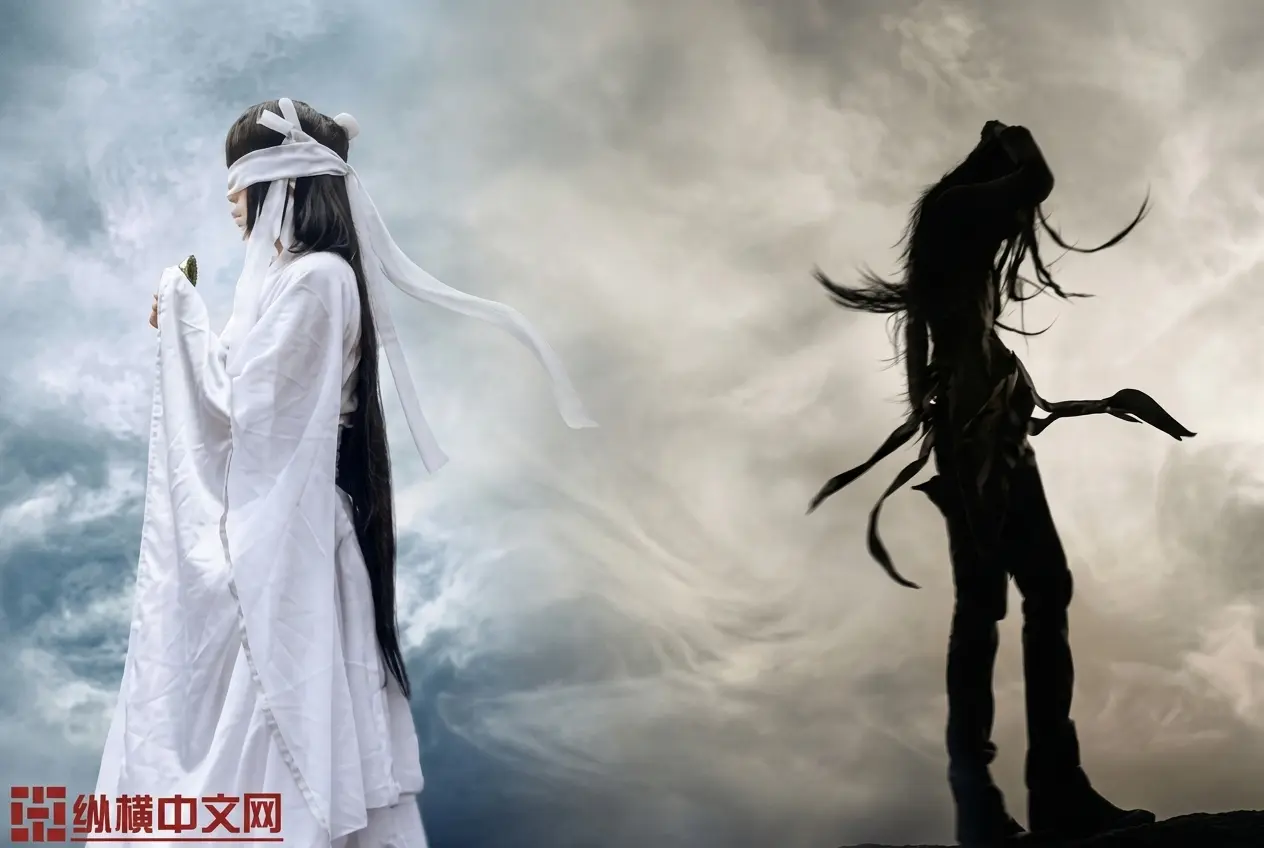 Tiên Ma Xuân Thu