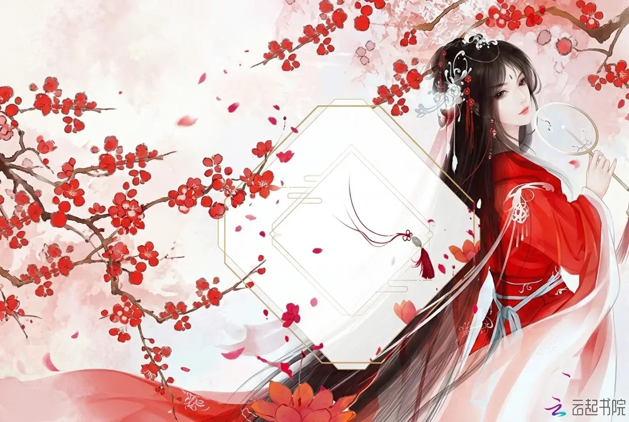 Tối Cường Cuồng Phi