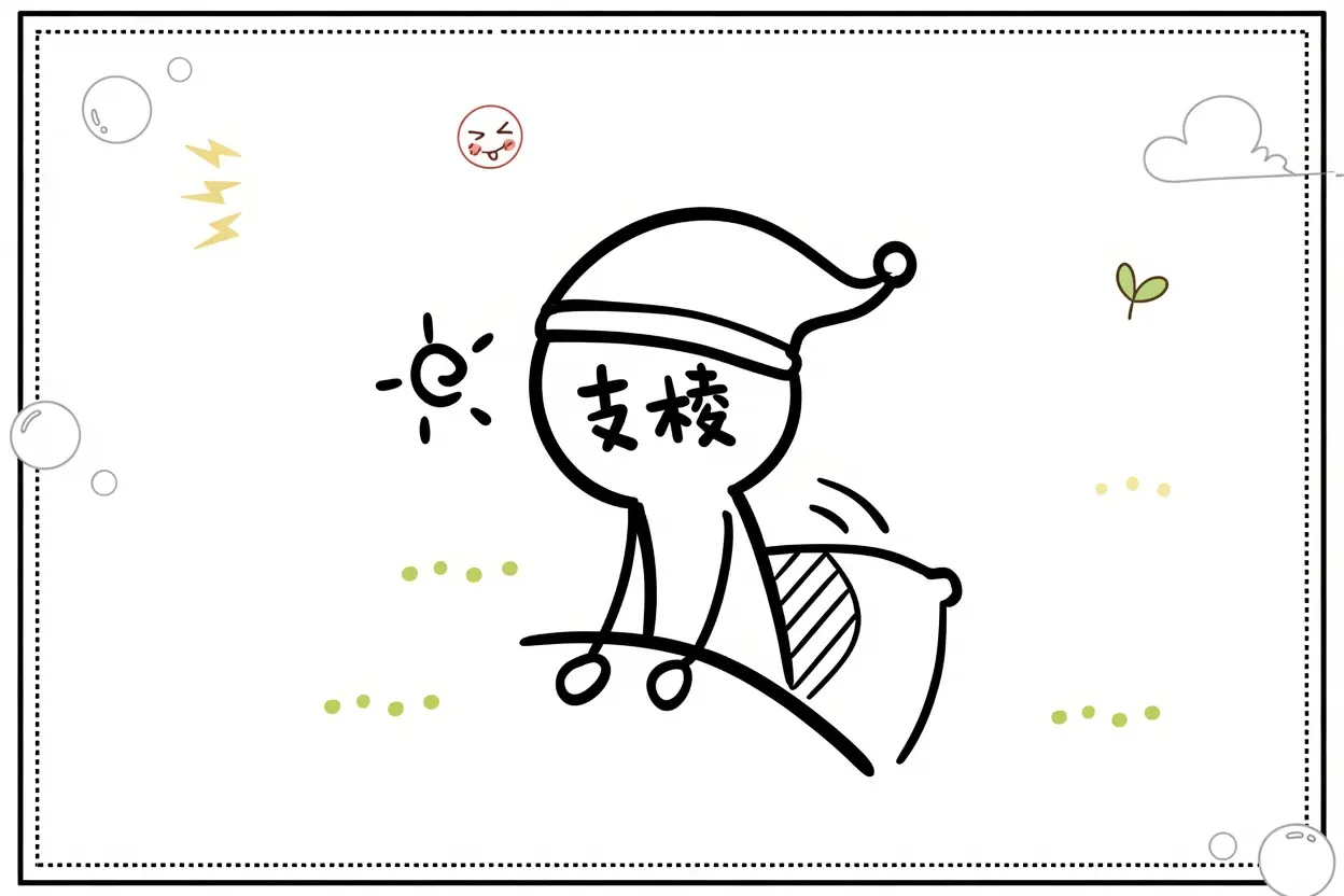Tôi Quét Rác Ở Thế Giới Phế Thổ