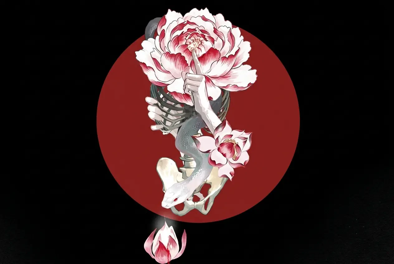 Triền Cốt