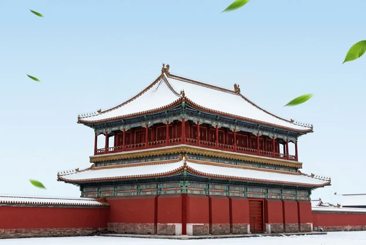Trinh Quán Nhàn Vương