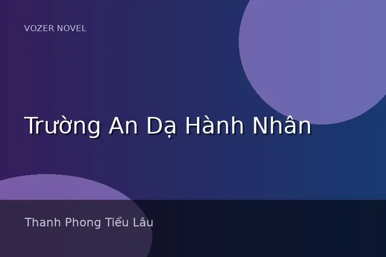 Trường An Dạ Hành Nhân