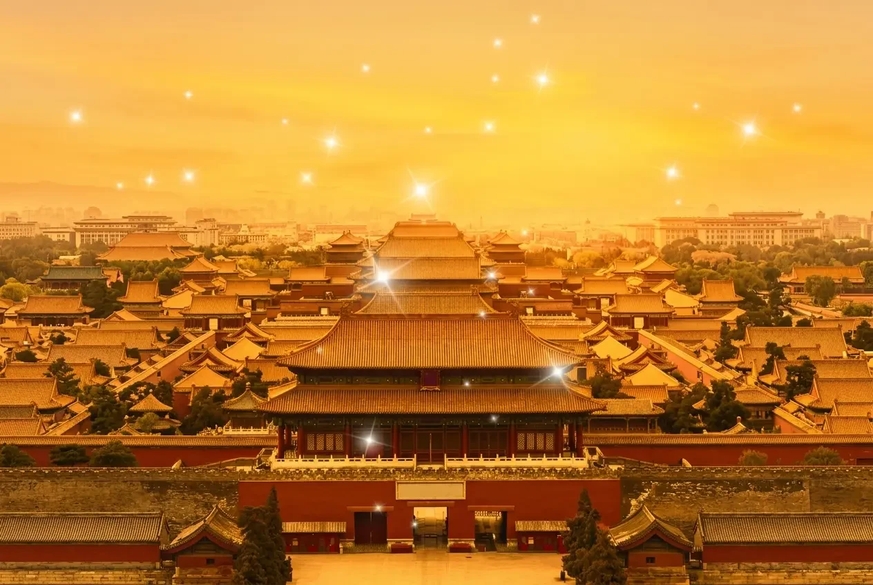 Tự Hoàng Đế