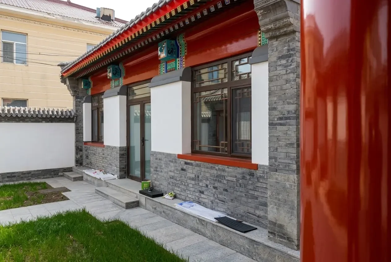 Tứ Hợp Viện: Ta Hà Vũ Trụ, Cứng Rắn Đầy Mình