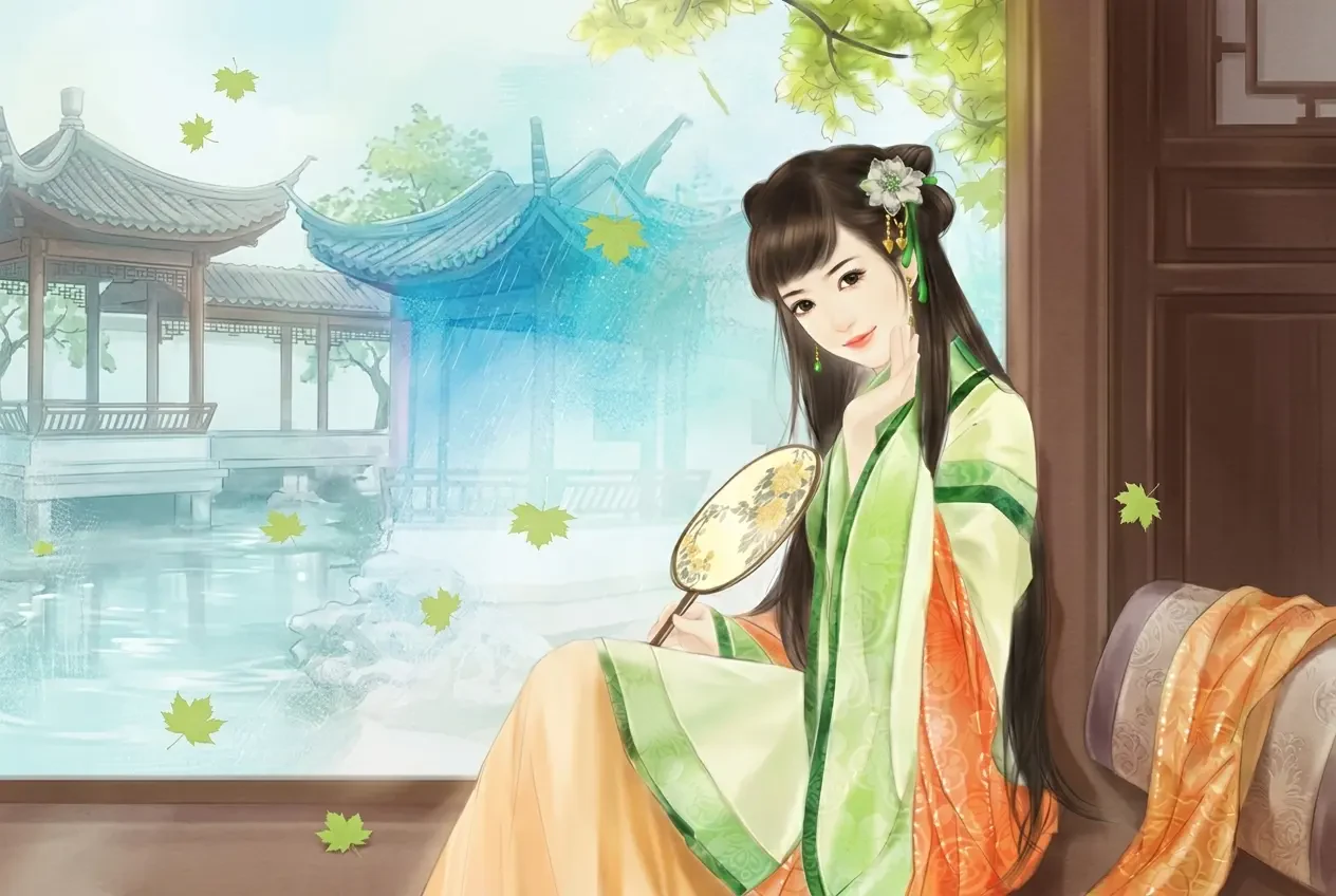 Tùy Hỷ