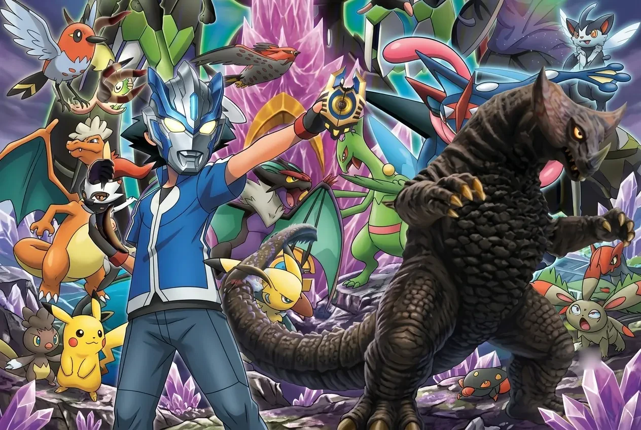Ultraman: Quái Thú Cách Đấu Tiến Hóa
