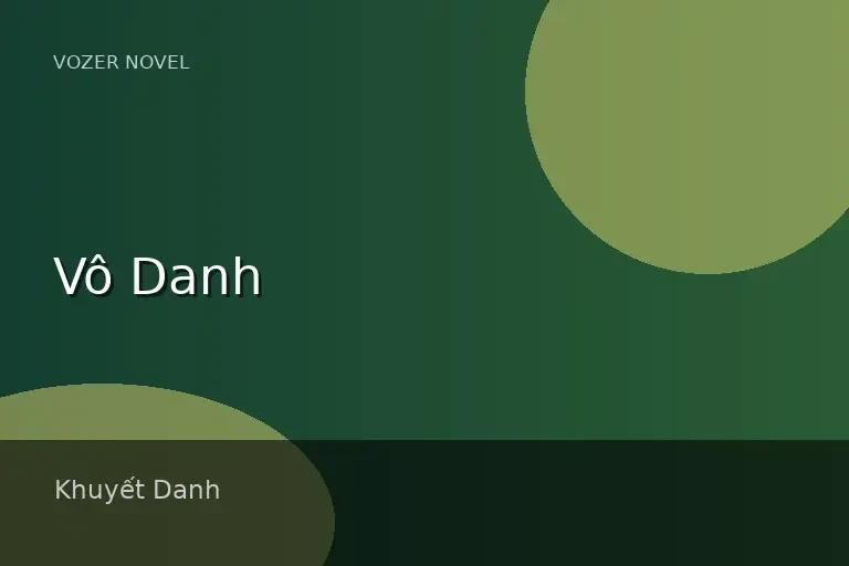 Vô Danh