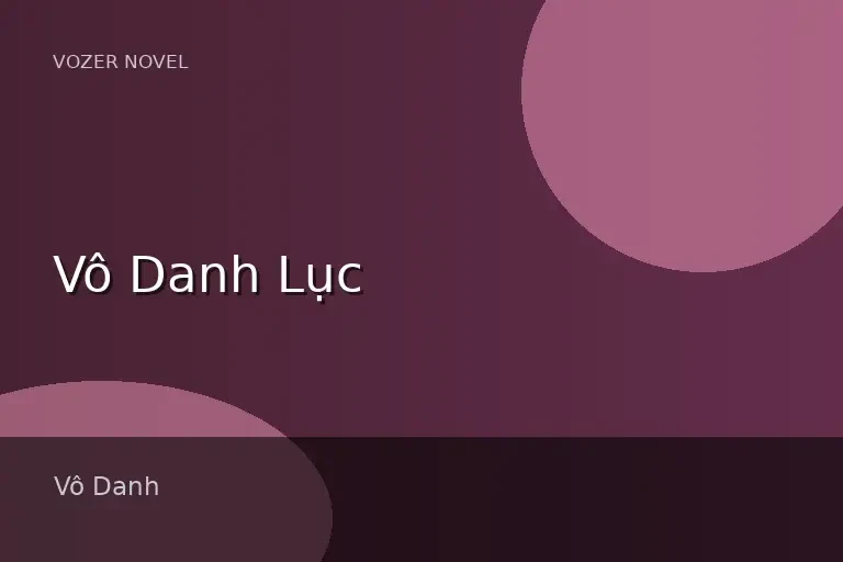 Vô Danh Lục