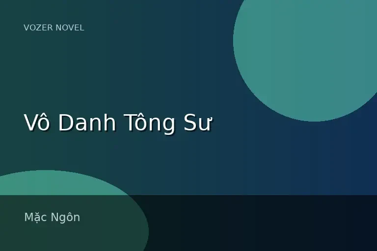 Vô Danh Tông Sư