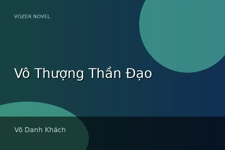 Vô Thượng Thần Đạo
