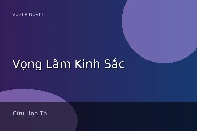 Vọng Lãm Kinh Sắc