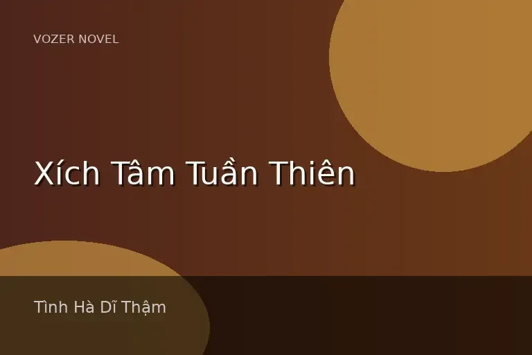 Xích Tâm Tuần Thiên