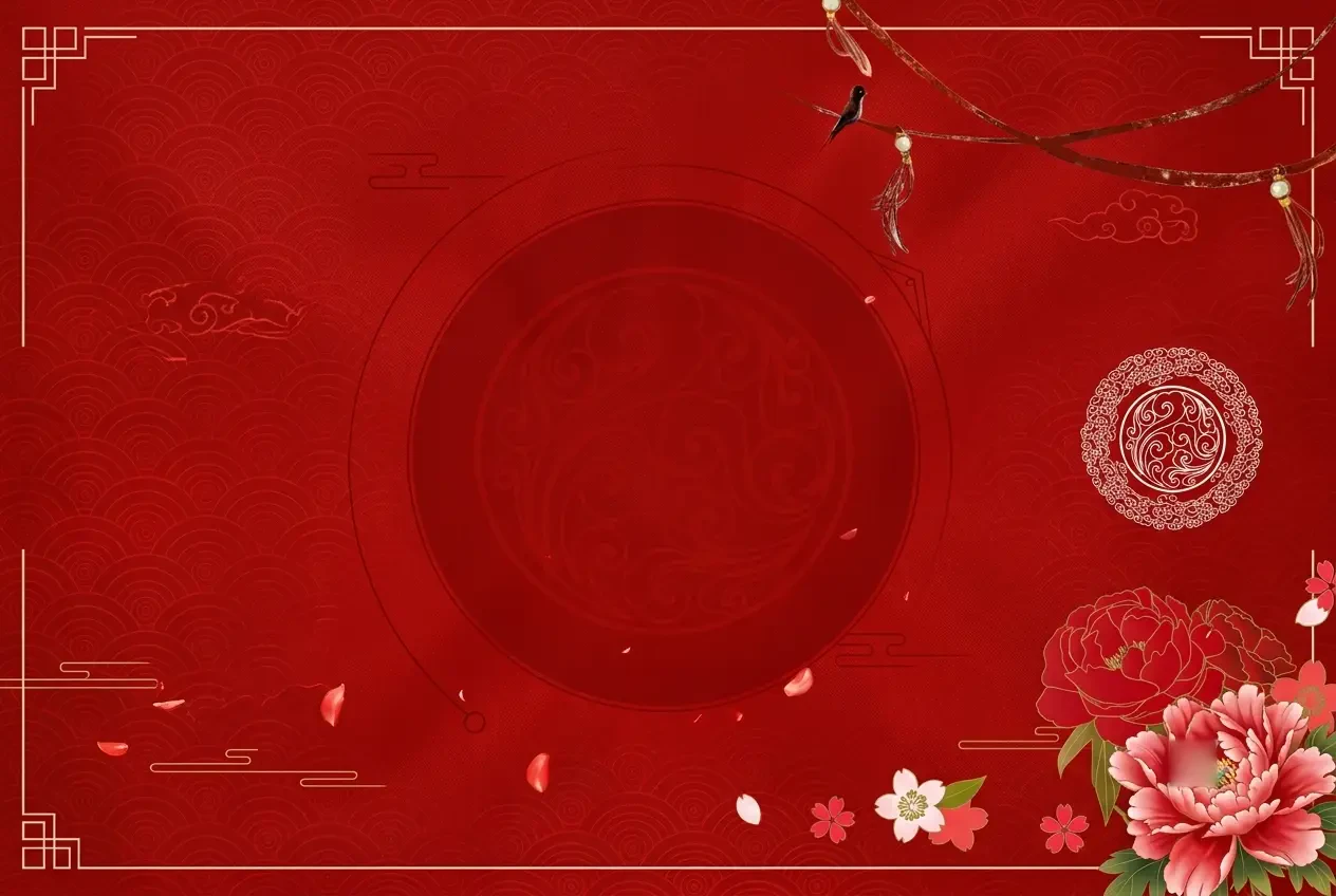 Xuân Hạnh Nhiễu Cung Tường