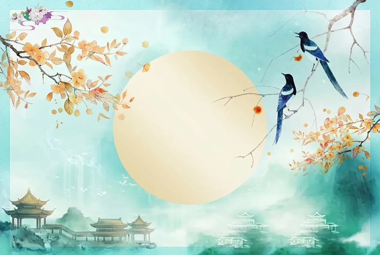 Xuất Khuê Các Ký