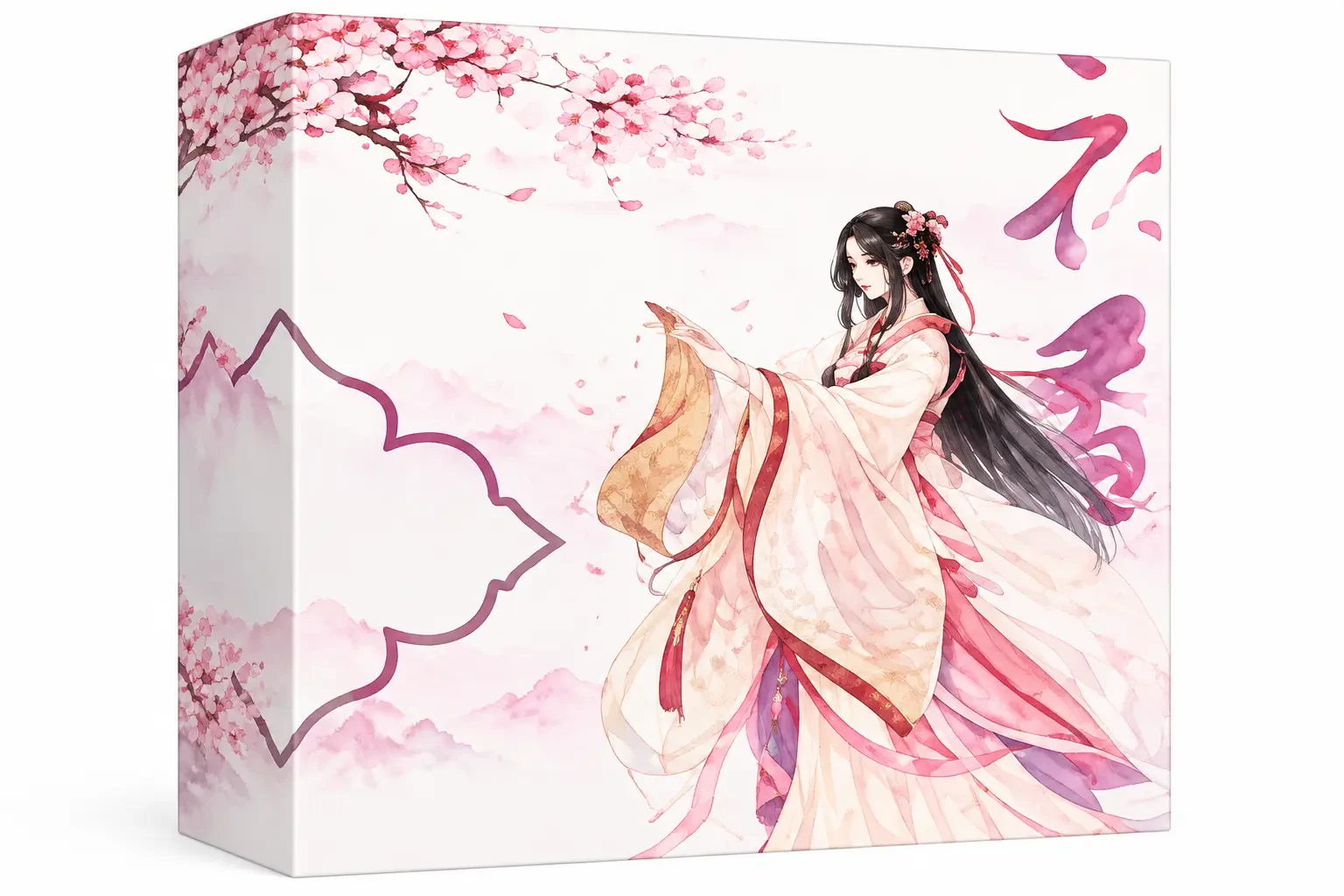 Y Hương