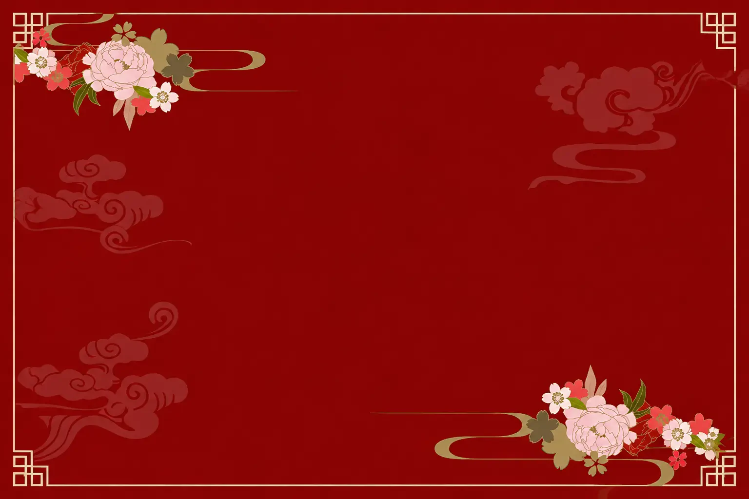 Yến Từ Quy